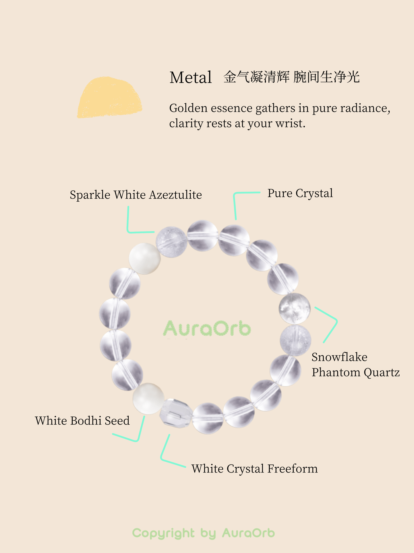 Metal Collection — White Crystal Bracelet